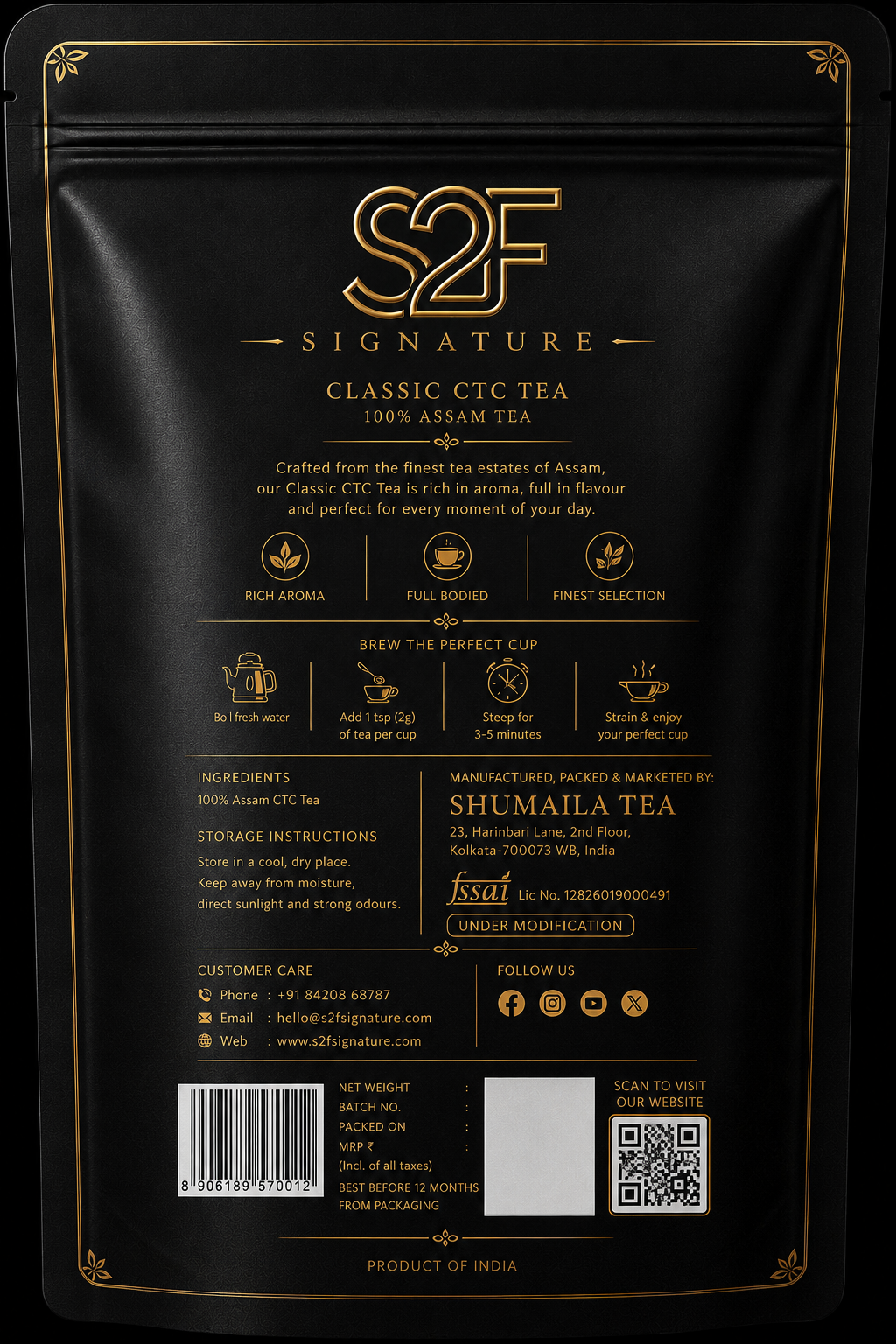 S2F Signature Classic CTC Assam Tea | 100% Pure Assam Single Origin (1 kg)