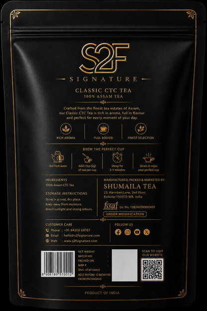 S2F Signature Classic CTC Assam Tea | 100% Pure Assam Single Origin (1 kg)