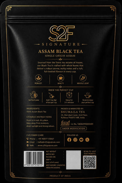 S2F SIGNATURE Assam Black Tea - Single Origin Whole Leaf (1kg)