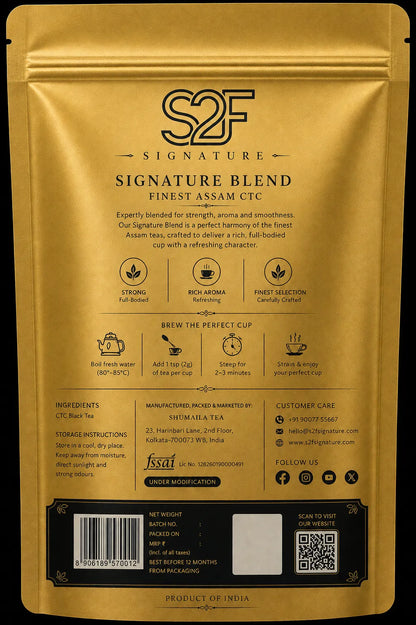 S2F Signature Blend - Finest Assam CTC Tea (1kg)